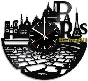 Часы из пластинки Париж для лазера