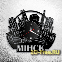 Часы на пластинке города Минск 1