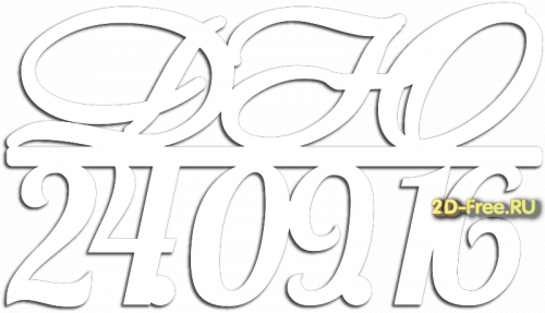 Буквы с датой формат cdr