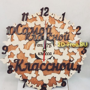 Модель часов классной от учеников