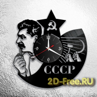 Часы на пластинке Сталин