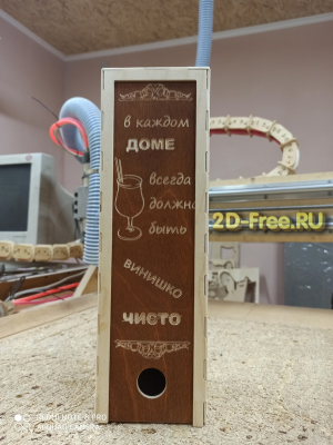 Подарочная коробочка под вино cdr макет