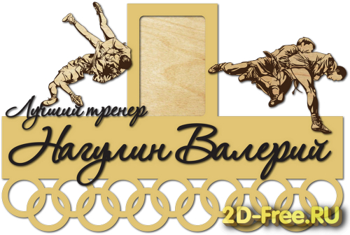 Медальница макет формат cdr 126