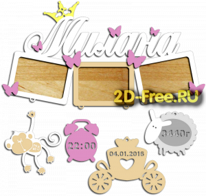 Рамка детская для лазерной резки 53