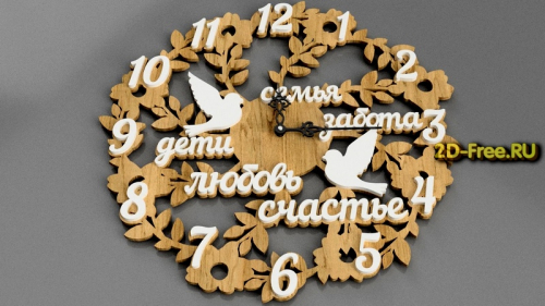 Часы макет 126 формат svg