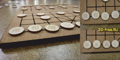 Игра Xiangqi макет для лазерной резки