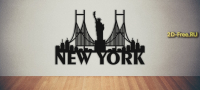 Панно New York файл cdr