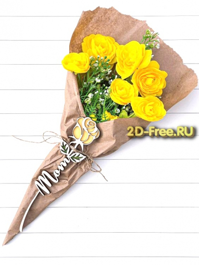 Топпер цветы 2D макет для лазерной резки