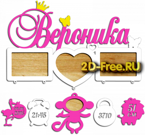 Рамка детская для лазерной резки 43