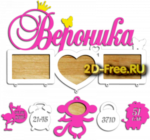 Рамка детская для лазерной резки 43
