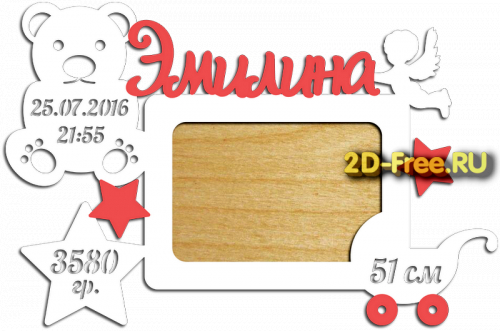 Рамка детская для лазерной резки 17