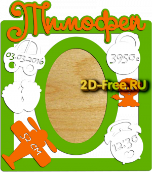 Рамка детская для лазерной резки 19
