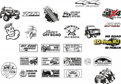 Векторы набор Free Vectors for Laser Cutting 099