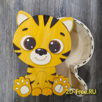 Коробка с тигром для подарка