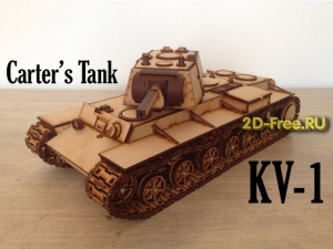 Модель танка KV1