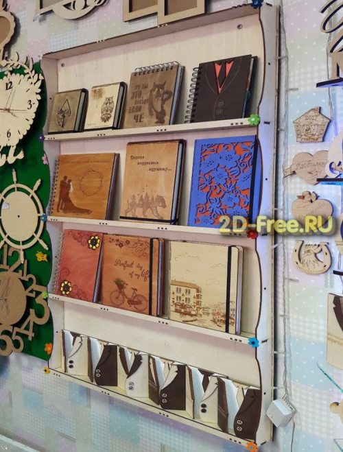 Полка под книги макет формат cdr