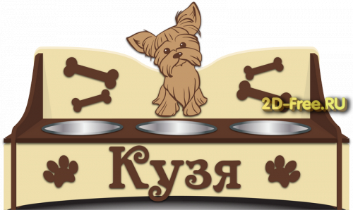 Кормушка подставка для животных 12