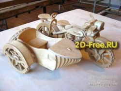 Мотоцикл с коляской 2D макет