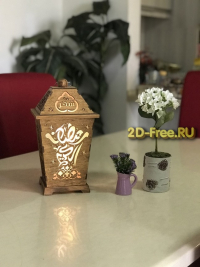 Islamic Wooden Ramadan lantern лампа
