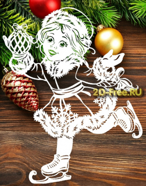 Снегурочка формат файла pdf