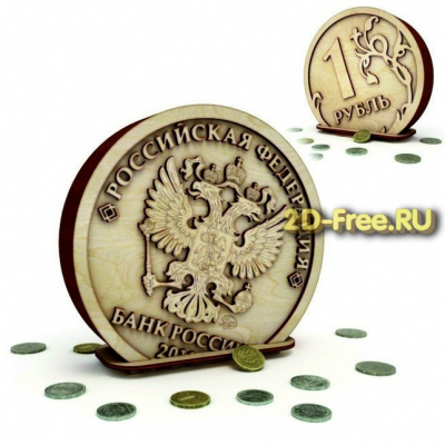 Копилка для денег Рубль cdr файл