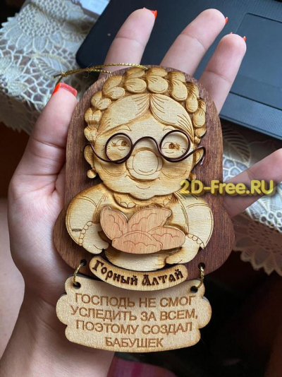 Бабушка магнитик на холодильник cdr макет