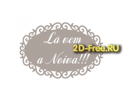 Винтажная рамка 2D модель 3