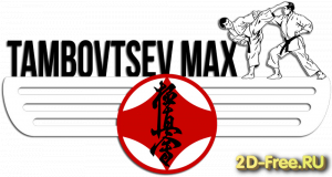Медальница 030