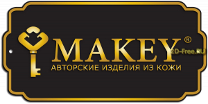Фирменная табличка для лазера