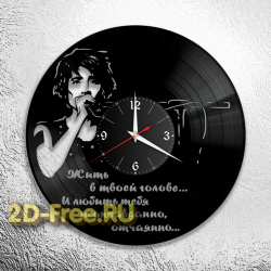 Часы из пластинки русская музыка Земфира 2