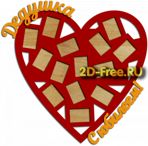 Фоторамка для лазерной резки 128