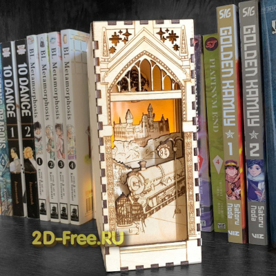 Коробочка для книг 2D макет для лазерной резки