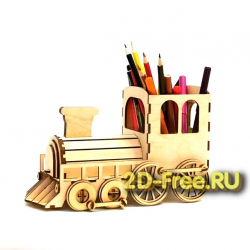 Органайзер паровозик 2D макет для лазерной резки