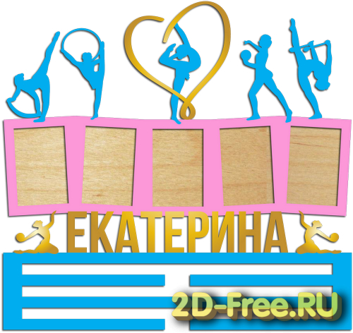 Медальница 016