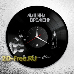 Часы из пластинки русская музыка Машина времени 2