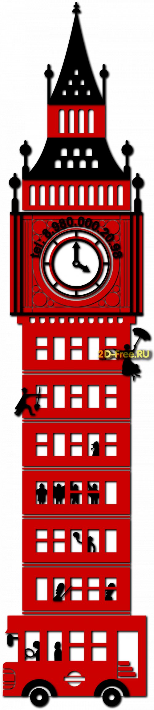 Модель часов 255 формат cdr
