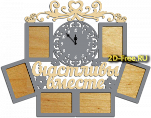 Часы с фоторамкой макет 24