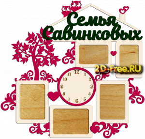 Часы с фоторамкой макет 32