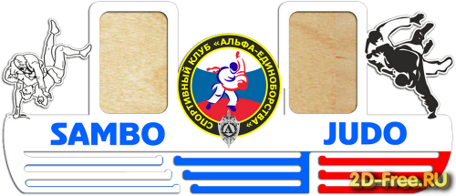 Медальница 033