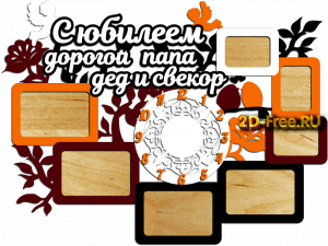 Часы с фоторамкой макет 02