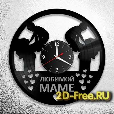 Часы на пластинке мама 1