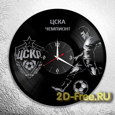 Часы на пластинке спорт ЦСКА