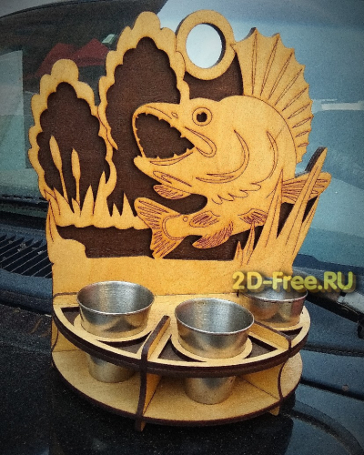 Подарок рыбаку