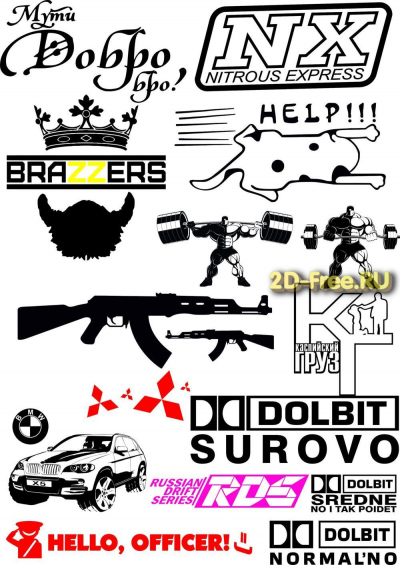 Векторы набор Free Vectors for Laser Cutting 050