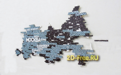 Карта России с городами