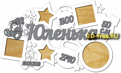 Рамка детская для лазерной резки 256