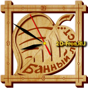 Часы деревянные 127 формат cdr