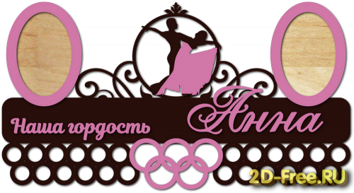 Медальница макет для лазера 121