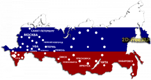Модель часов 185 формат cdr