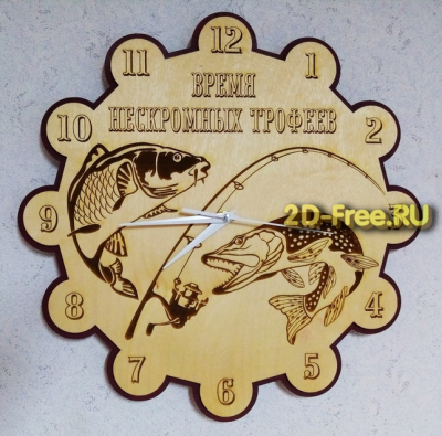 часы рыбака формат cdr